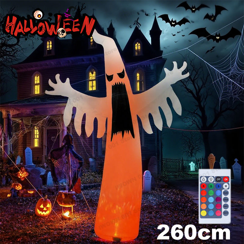 Kids Yard Toys - 할로윈 풍선 무서운 유령 LED 조명