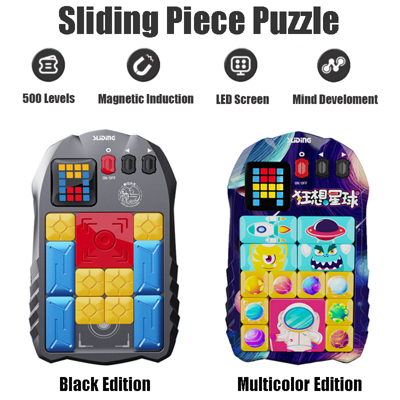 Kids Toys Under 500 - 슈퍼 화롱 로드 슬라이딩 조각 퍼즐,