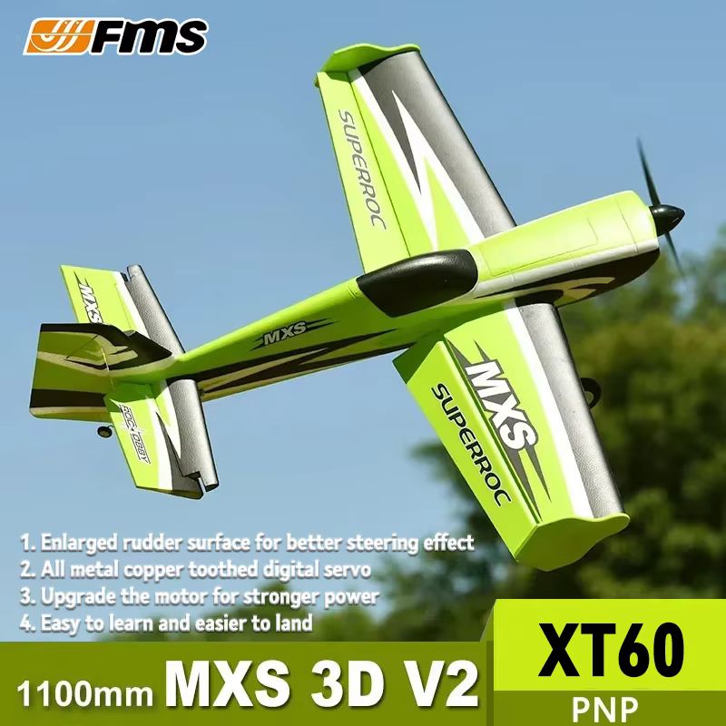 Bubble Machine Outdoor - FMS 항공기 모델 1100mm MXS V2