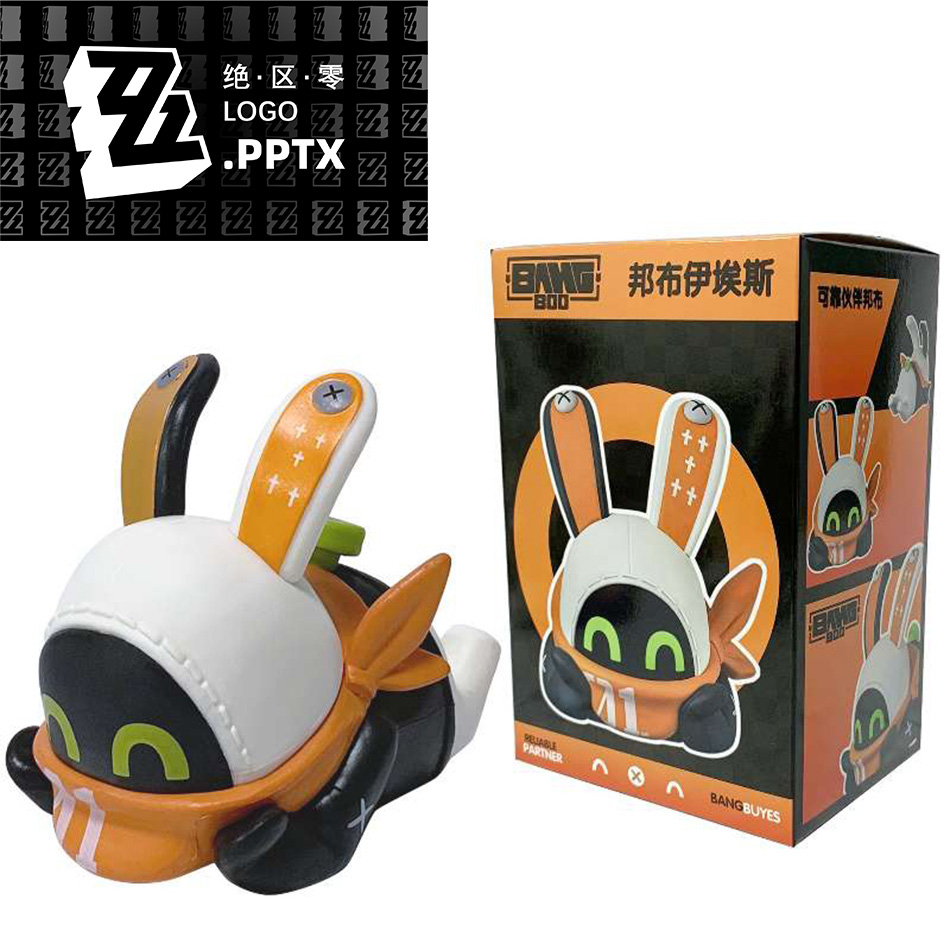 Kids Toys Zone - Zenless Zone Zero 애니메이션 장난감 Bangboo