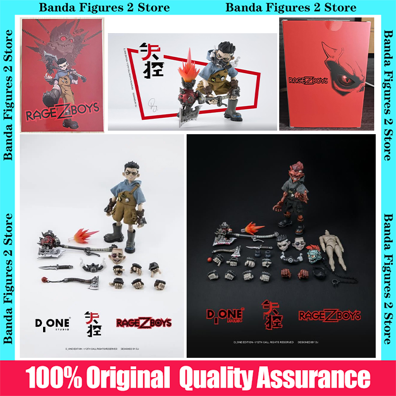 Kids Toys Zone - 100% 오리지널 박스 D ONE STUDIOS