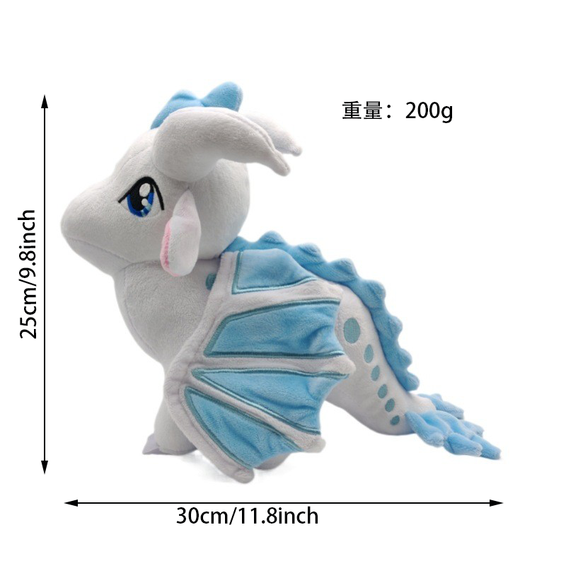 불의 날개 봉제 드래곤 장난감, 부드러운 박제 동물,  - Kids Toys Unique 리뷰 및 가격