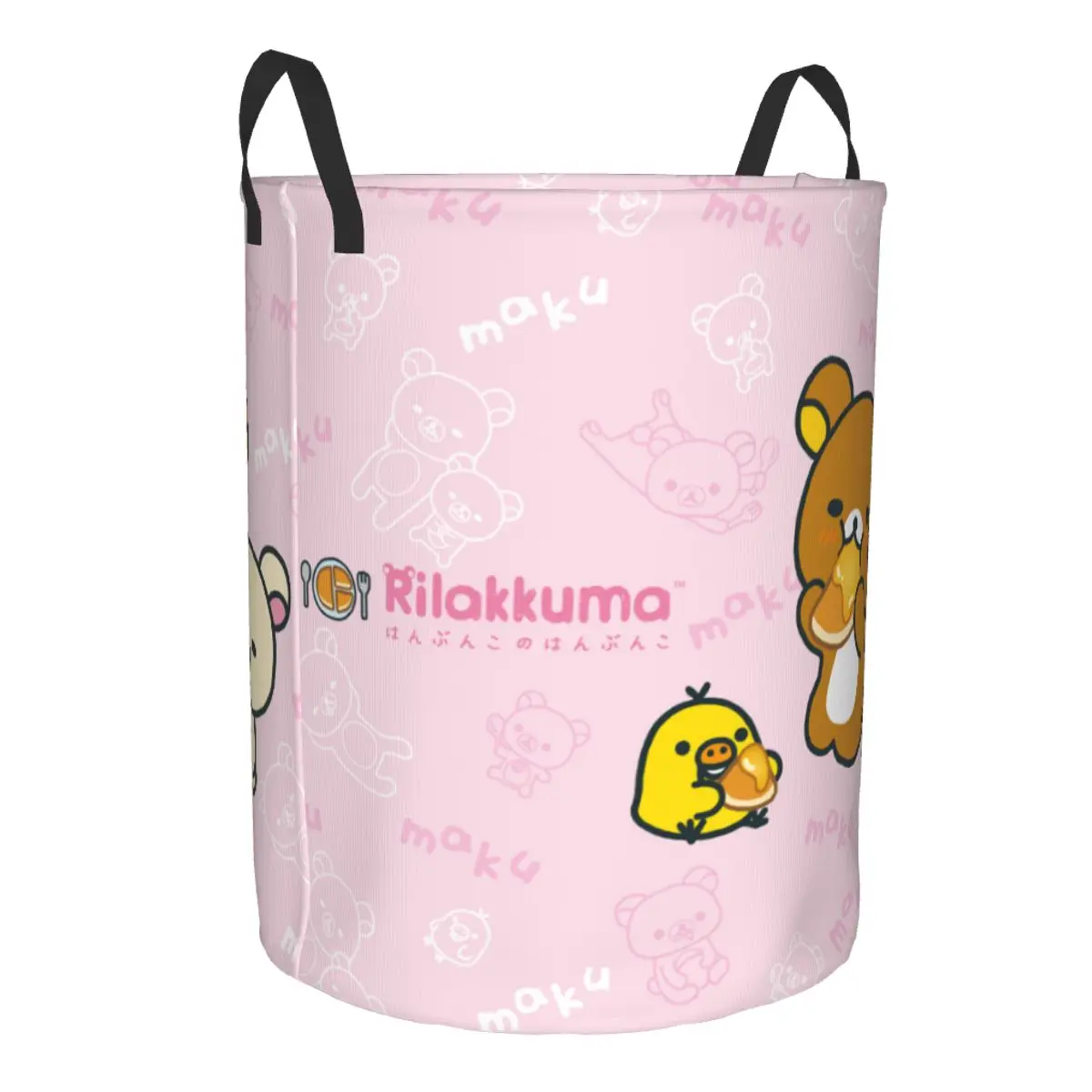 Kawaii 만화 리락쿠마 베어 세탁 바구니 접이식 장 - Kids Toys Basket 리뷰 및 가격