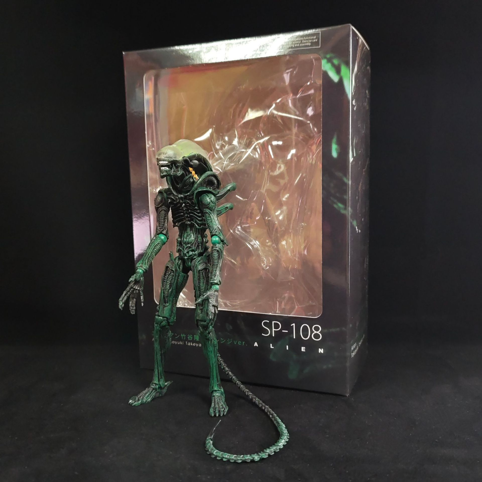 박스형 애니메이션 외계인 액션 피규어 제노모프 관절 가 - Xenomorph Kids Toys 리뷰 및 가격