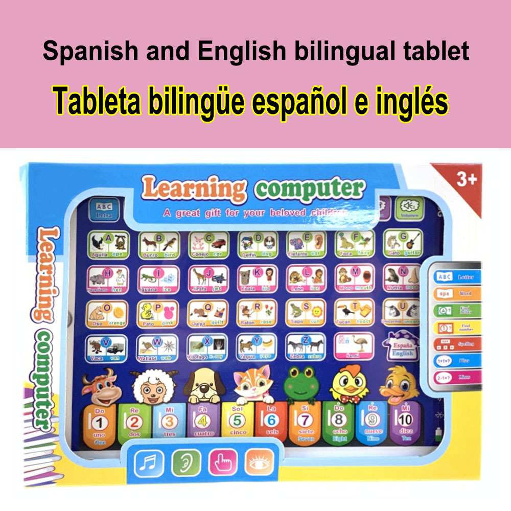 학습기 태블릿 대화형 놀이 패드, 어린이 언어 학습 장 - Learning Tablet Kids 리뷰 및 가격