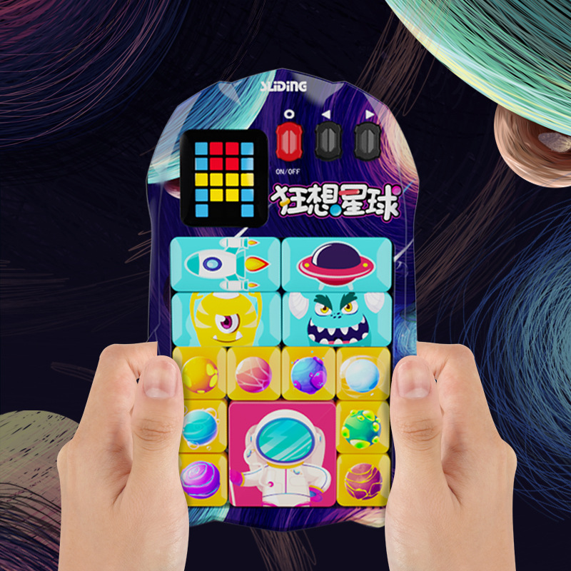 슈퍼 화롱 로드 슬라이딩 조각 퍼즐, 500 레벨 질문 - Kids Toys Under 500 리뷰 및 가격