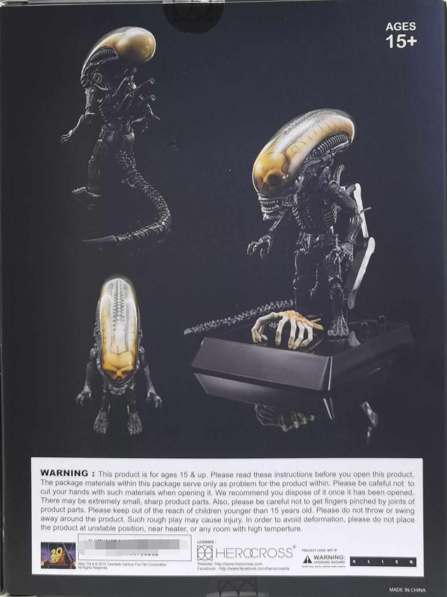 새로운 헤로크로스 영화 외계인 제노모프 관절형 액션 피 - Xenomorph Kids Toys 리뷰 및 가격