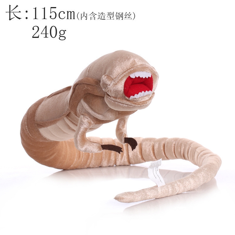 체스트버스터 제노모프 봉제 인형, 공상과학 팬들을 위한 - Xenomorph Kids Toys 리뷰 및 가격