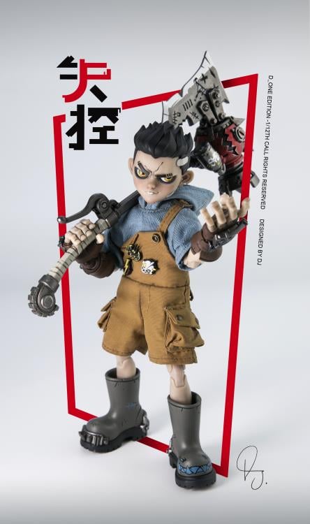 100% 오리지널 박스 D ONE STUDIOS 레이지 - Kids Toys Zone 리뷰 및 가격