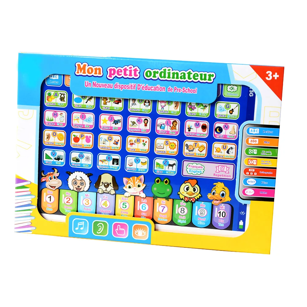 프랑스어-아랍어 이중 언어 어린이 학습 태블릿 장난감, - Learning Tablet Kids 리뷰 및 가격