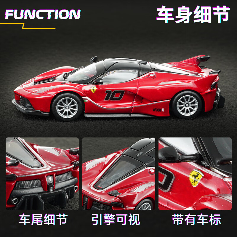 부라고 1:64 다이캐스트 자동차 모형 페라리 FXX  - Kids Toys Boys 리뷰 및 가격