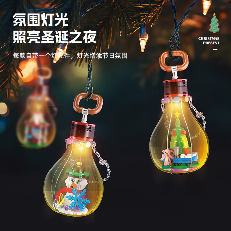 2025 크리스마스 선물 진저브레드 하우스 엘크 마차  - Kids Toys Christmas 2025 리뷰 및 가격